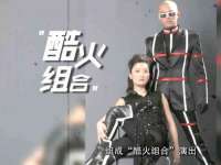 南宁择遭溪服装有限公司