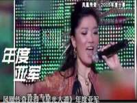 南宁择遭溪服装有限公司