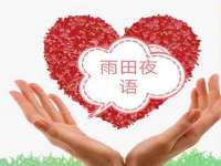 南宁择遭溪服装有限公司