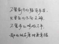 南宁择遭溪服装有限公司