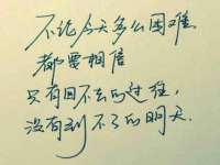 南宁择遭溪服装有限公司