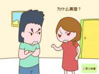南宁择遭溪服装有限公司