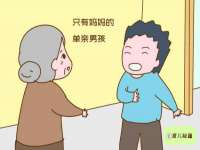 南宁择遭溪服装有限公司