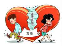 南宁择遭溪服装有限公司